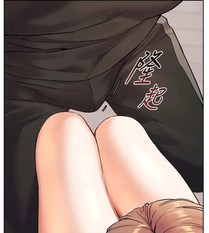 老师的亲密指导 - 第32話-調戲兔女郎的新玩咖 - page 83
