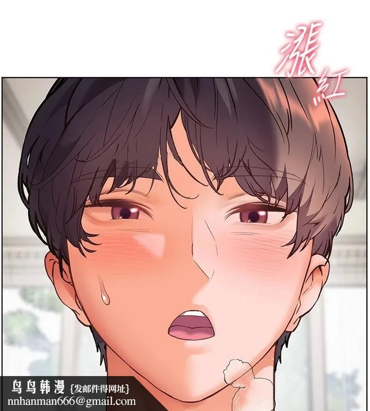 老师的亲密指导 - 第32話-調戲兔女郎的新玩咖 - page 93