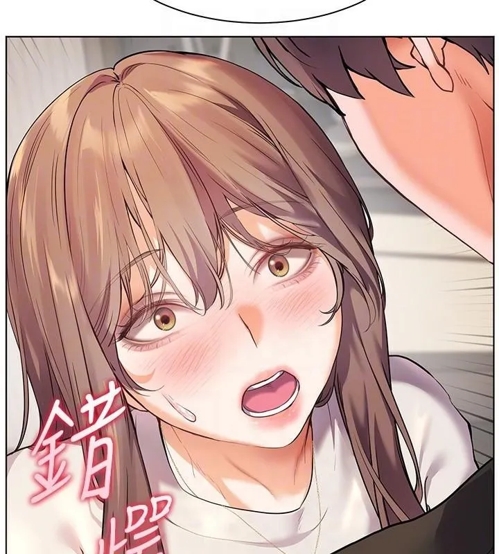 老师的亲密指导 - 第32話-調戲兔女郎的新玩咖 - page 111