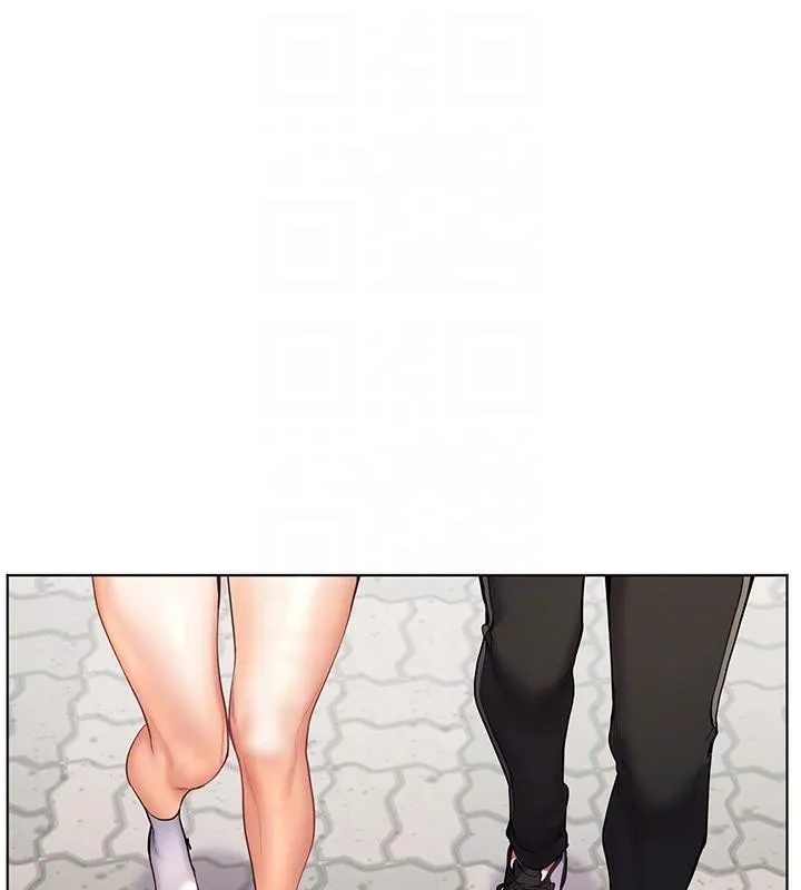 老师的亲密指导 - 第32話-調戲兔女郎的新玩咖 - page 127