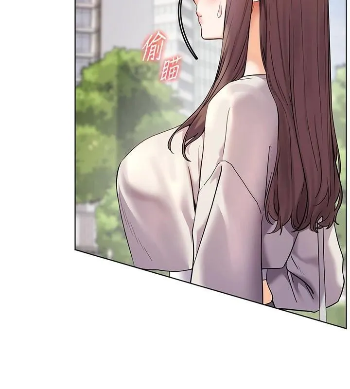 老师的亲密指导 - 第32話-調戲兔女郎的新玩咖 - page 139