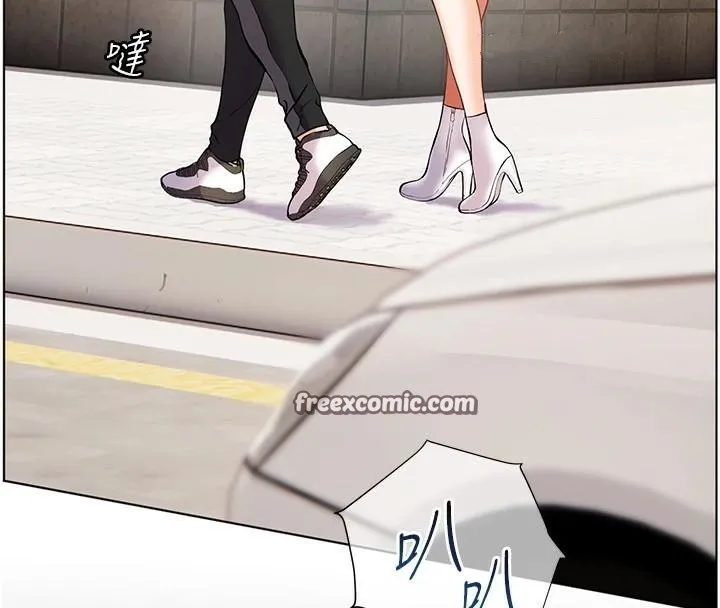 老师的亲密指导 - 第32話-調戲兔女郎的新玩咖 - page 150