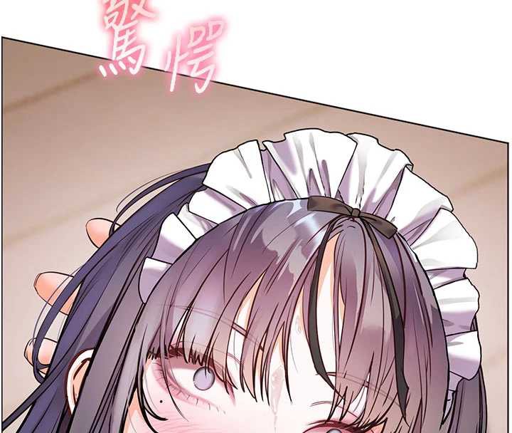 老师的亲密指导 - 第74話-用棒棒安慰我好嗎? - page 36