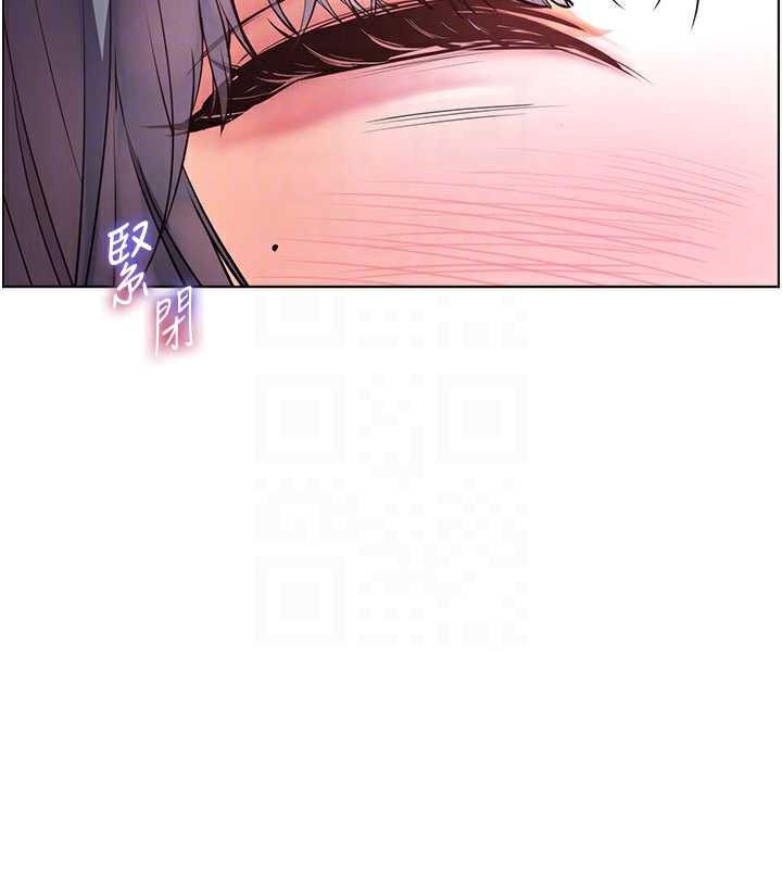老师的亲密指导 - 第74話-用棒棒安慰我好嗎? - page 52