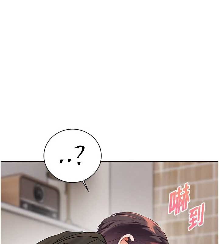 老师的亲密指导 - 第74話-用棒棒安慰我好嗎? - page 58