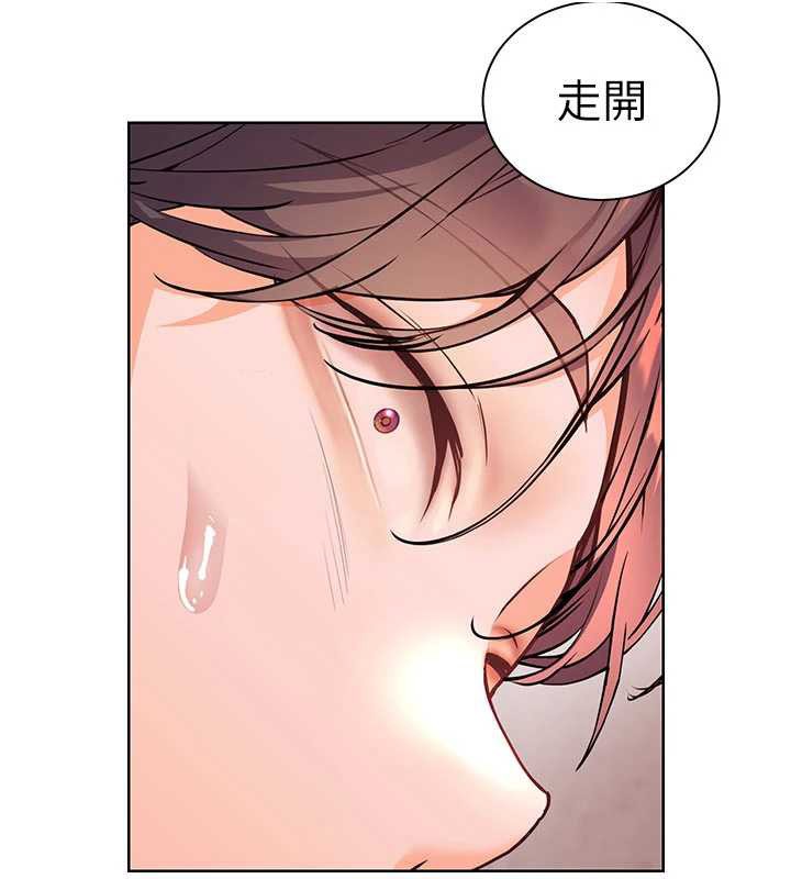 老师的亲密指导 - 第74話-用棒棒安慰我好嗎? - page 62
