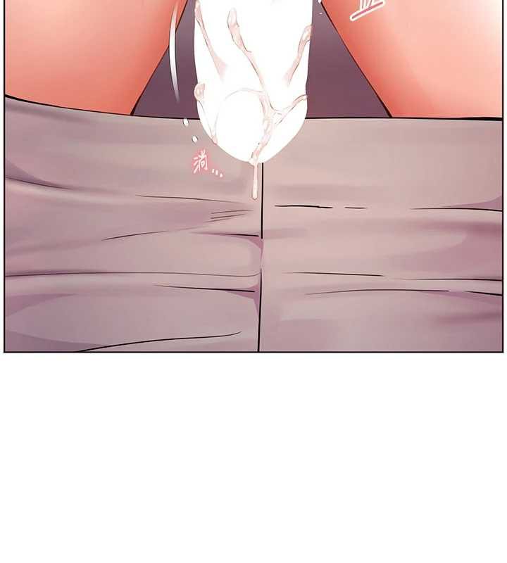 老师的亲密指导 - 第74話-用棒棒安慰我好嗎? - page 80