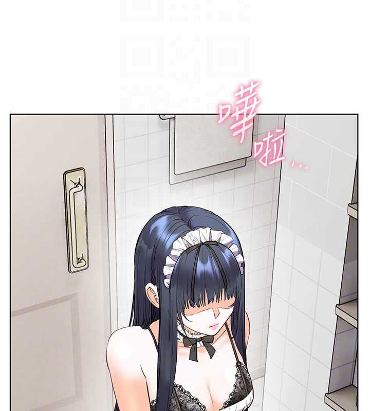 老师的亲密指导 - 第74話-用棒棒安慰我好嗎? - page 92
