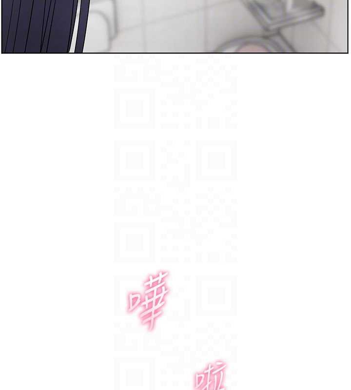 老师的亲密指导 - 第74話-用棒棒安慰我好嗎? - page 98