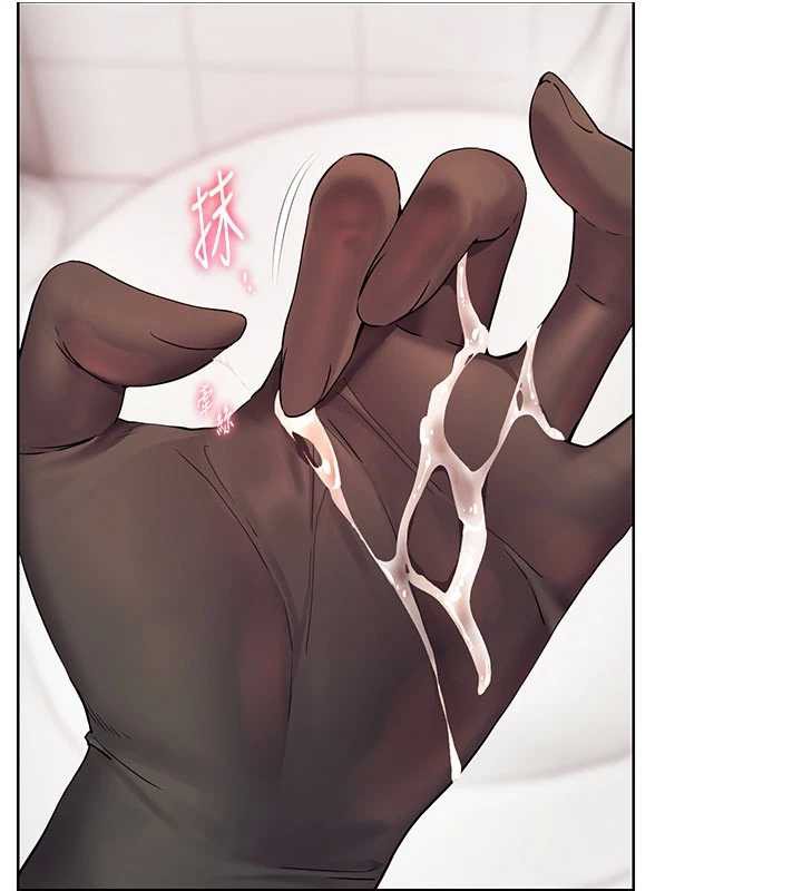 老师的亲密指导 - 第74話-用棒棒安慰我好嗎? - page 102