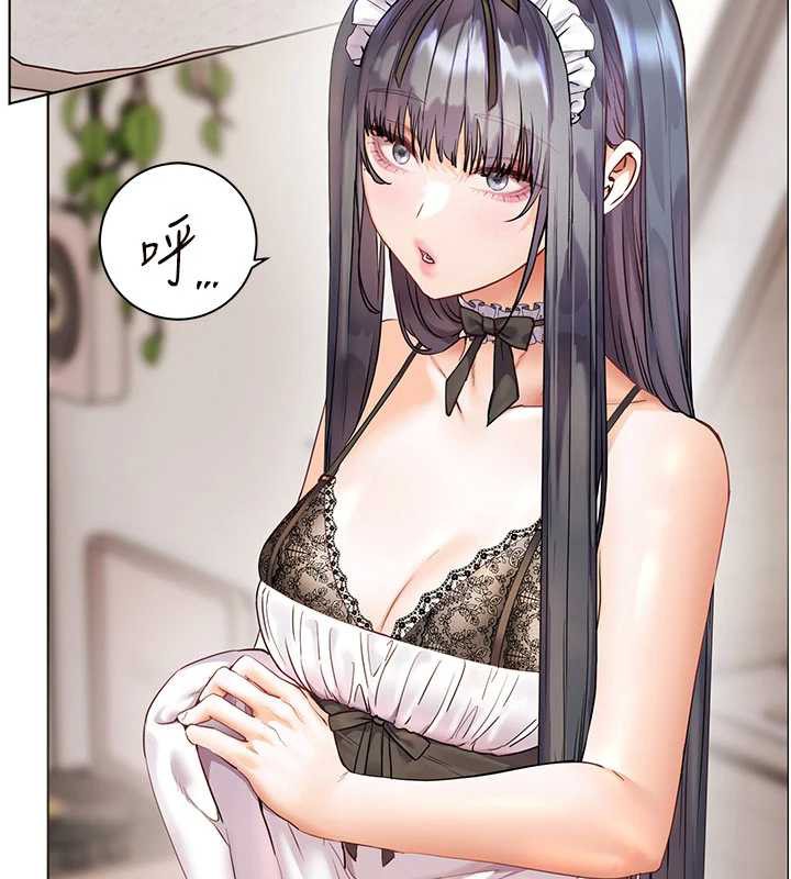 老师的亲密指导 - 第74話-用棒棒安慰我好嗎? - page 112