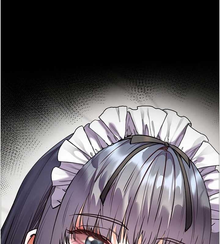 老师的亲密指导 - 第74話-用棒棒安慰我好嗎? - page 128