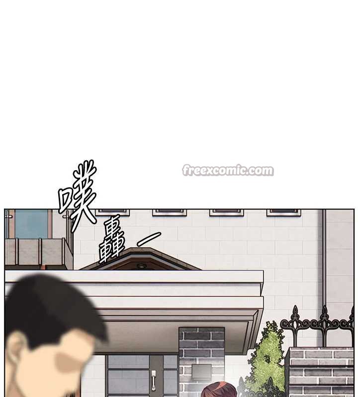 老师的亲密指导 - 第74話-用棒棒安慰我好嗎? - page 135