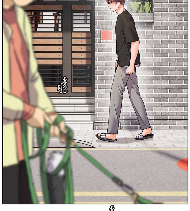 老师的亲密指导 - 第74話-用棒棒安慰我好嗎? - page 136