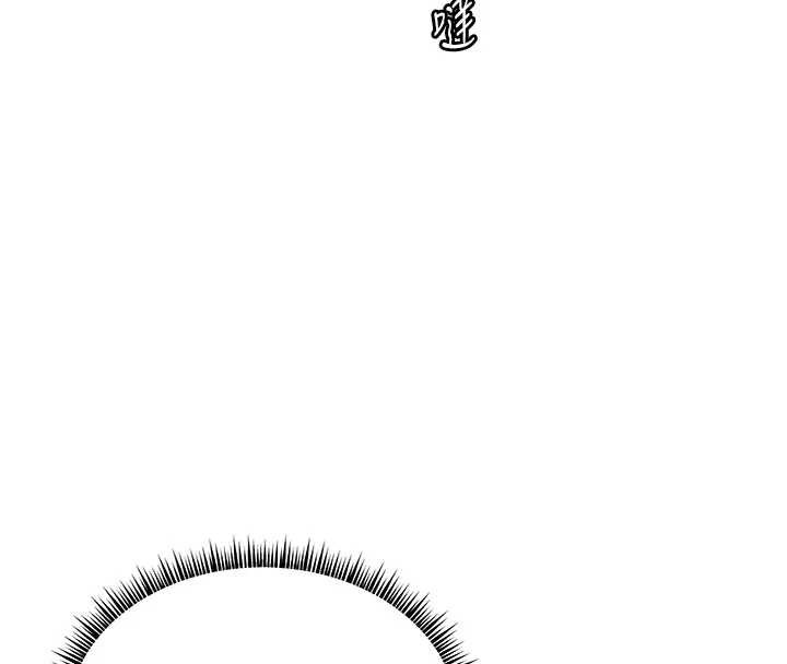 老师的亲密指导 - 第74話-用棒棒安慰我好嗎? - page 137