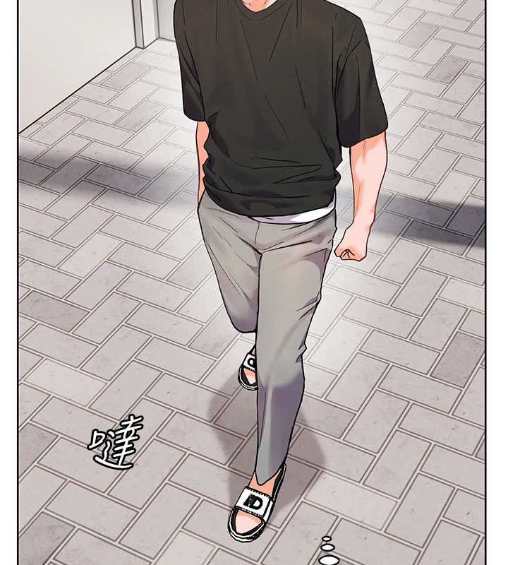 老师的亲密指导 - 第74話-用棒棒安慰我好嗎? - page 142