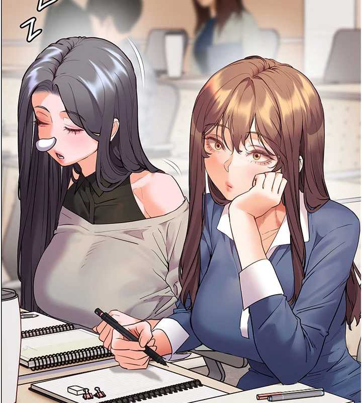 老师的亲密指导 - 第74話-用棒棒安慰我好嗎? - page 157
