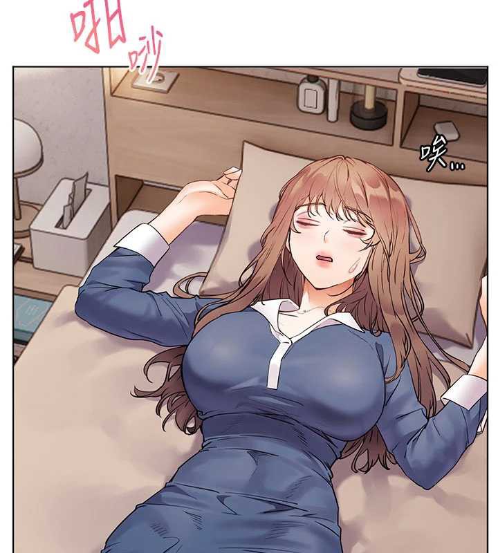 老师的亲密指导 - 第74話-用棒棒安慰我好嗎? - page 193