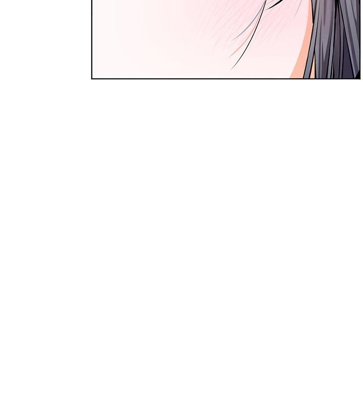 老师的亲密指导 - 第71話-一日限定女僕學堂 - page 5