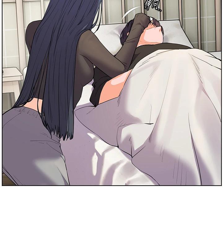 老师的亲密指导 - 第71話-一日限定女僕學堂 - page 9