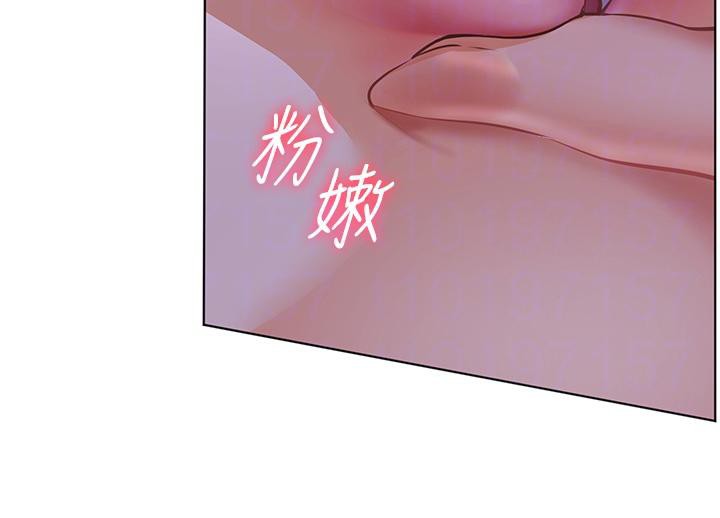 老师的亲密指导 - 第71話-一日限定女僕學堂 - page 51