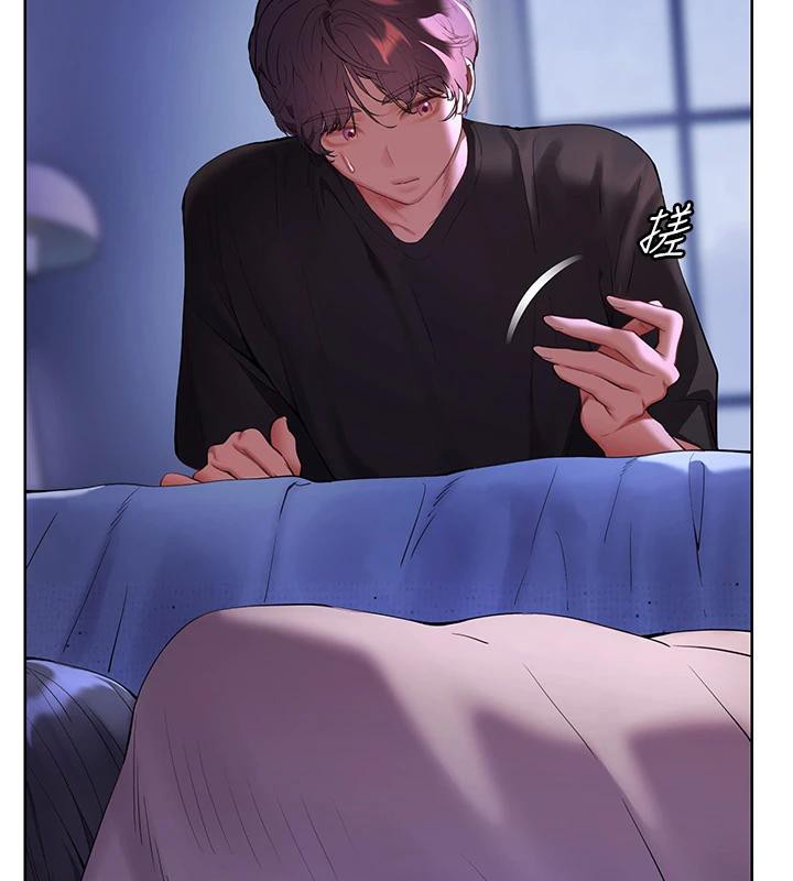 老师的亲密指导 - 第71話-一日限定女僕學堂 - page 53