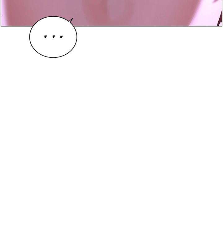 老师的亲密指导 - 第71話-一日限定女僕學堂 - page 58