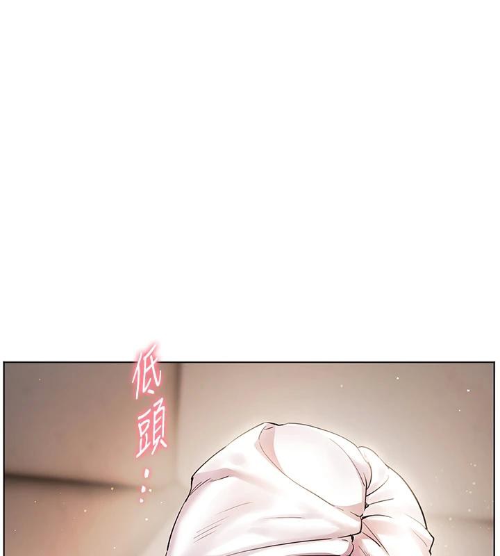 老师的亲密指导 - 第71話-一日限定女僕學堂 - page 77