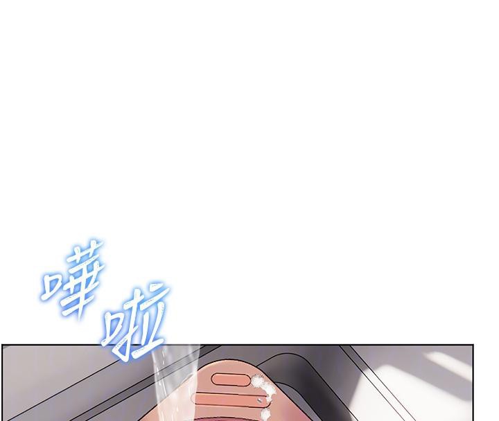 老师的亲密指导 - 第71話-一日限定女僕學堂 - page 105