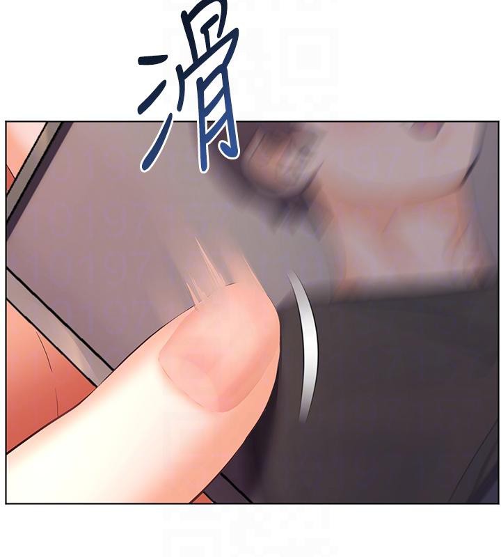 老师的亲密指导 - 第71話-一日限定女僕學堂 - page 127