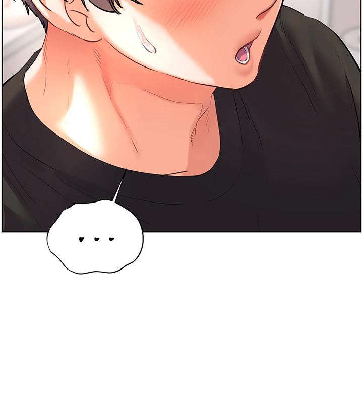 老师的亲密指导 - 第71話-一日限定女僕學堂 - page 145