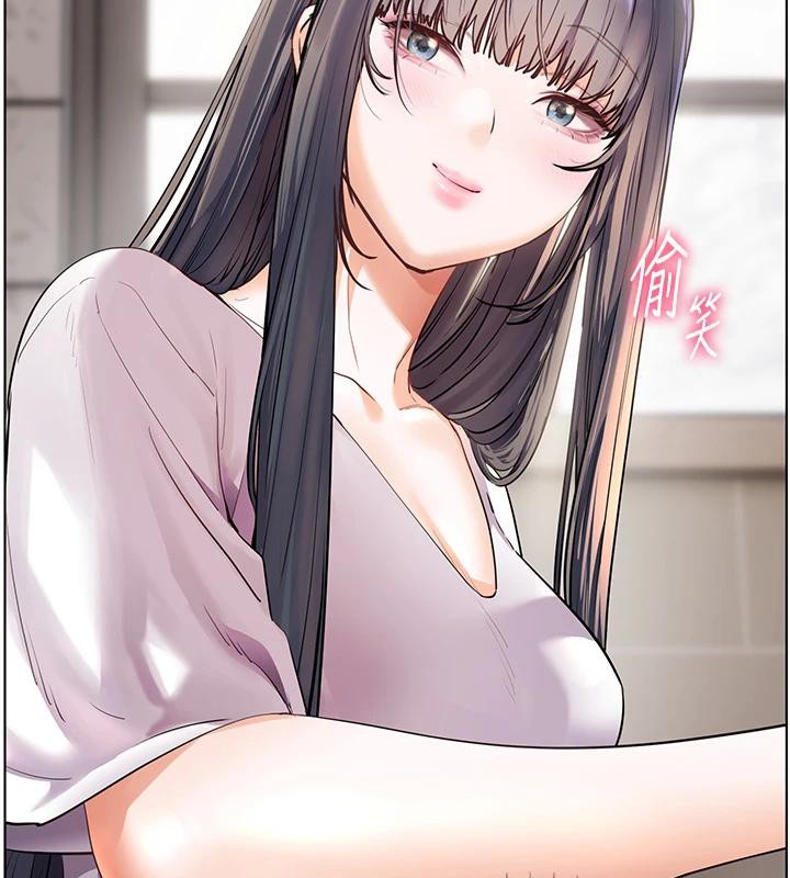 老师的亲密指导 - 第71話-一日限定女僕學堂 - page 183