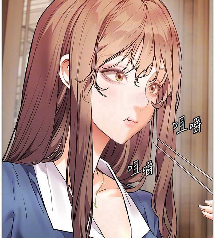 老师的亲密指导 - 第80話-偷摸給學生繳「作業」 - page 80