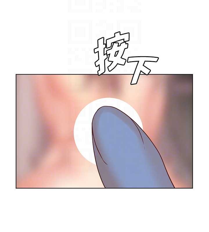 老师的亲密指导 - 第80話-偷摸給學生繳「作業」 - page 129