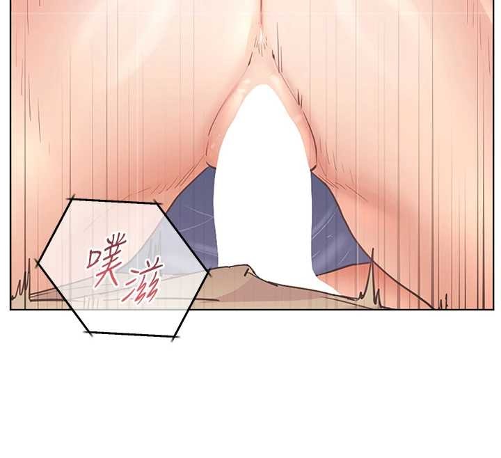 老师的亲密指导 - 第80話-偷摸給學生繳「作業」 - page 134