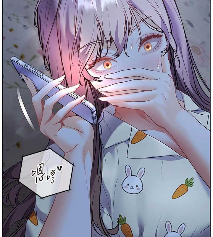 老师的亲密指导 - 第80話-偷摸給學生繳「作業」 - page 136