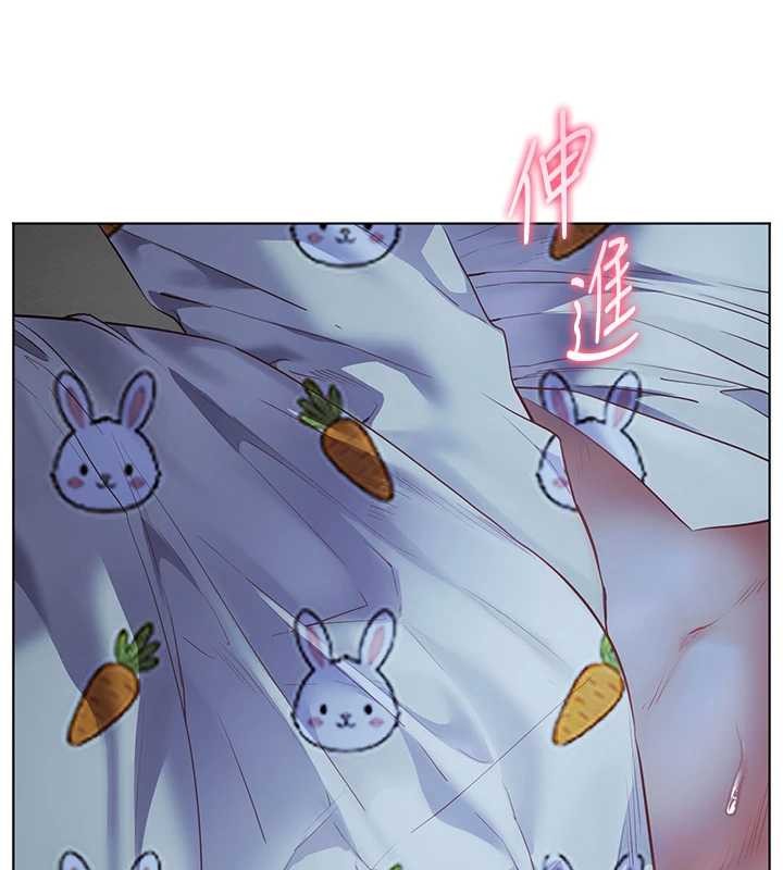 老师的亲密指导 - 第80話-偷摸給學生繳「作業」 - page 161