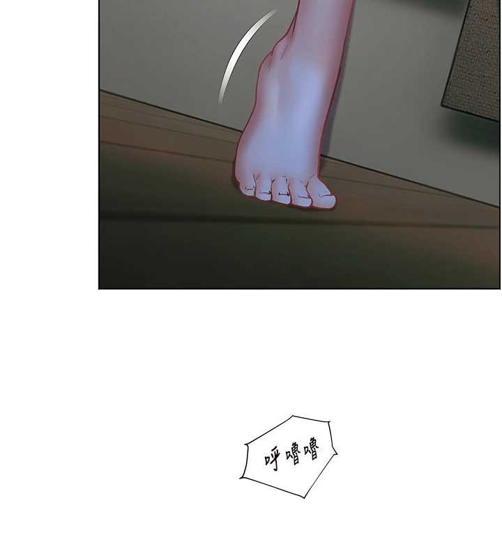老师的亲密指导 - 第80話-偷摸給學生繳「作業」 - page 171