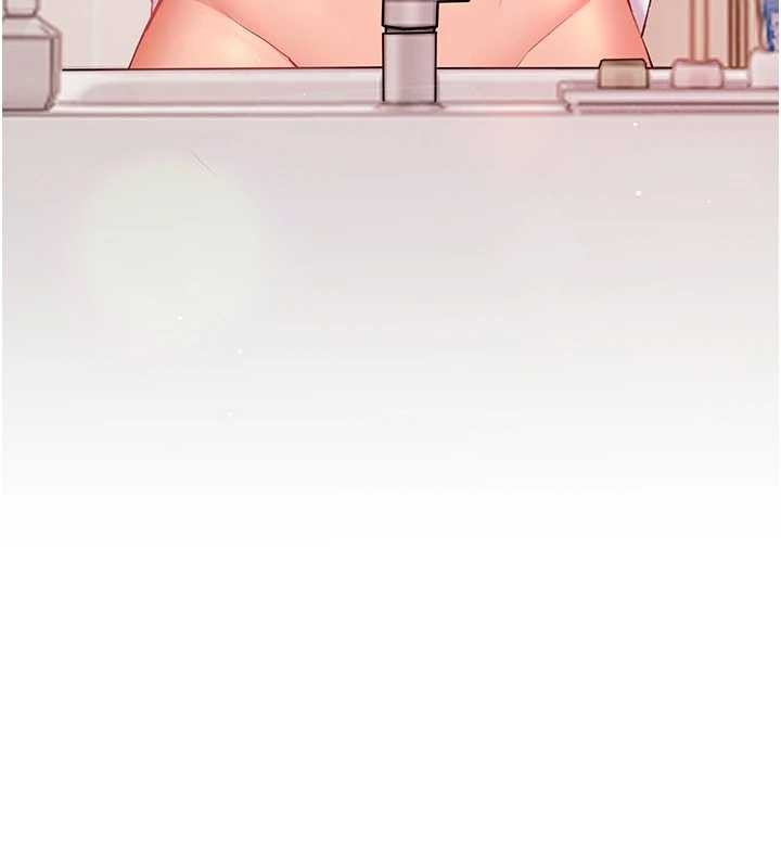 老师的亲密指导 - 第80話-偷摸給學生繳「作業」 - page 181