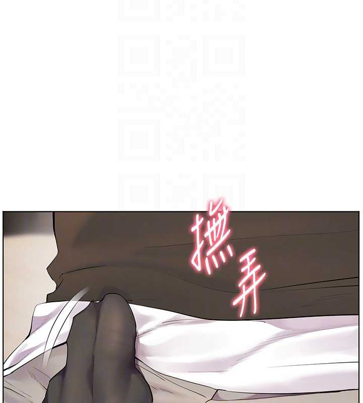 老师的亲密指导 - 第73話-捅破假玩咖處女鮑 - page 22
