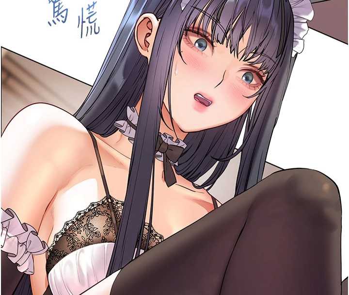 老师的亲密指导 - 第73話-捅破假玩咖處女鮑 - page 27