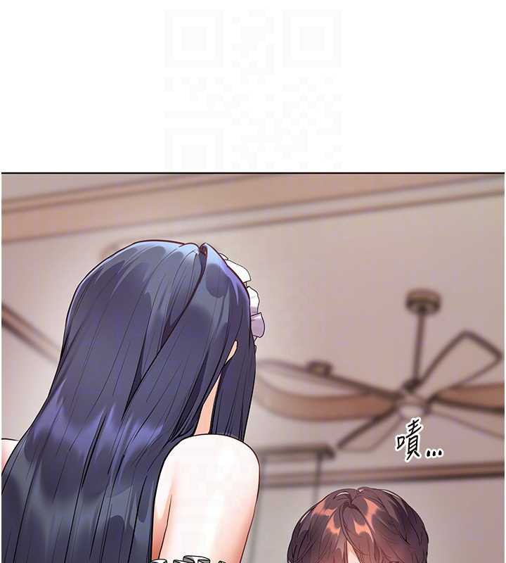 老师的亲密指导 - 第73話-捅破假玩咖處女鮑 - page 36