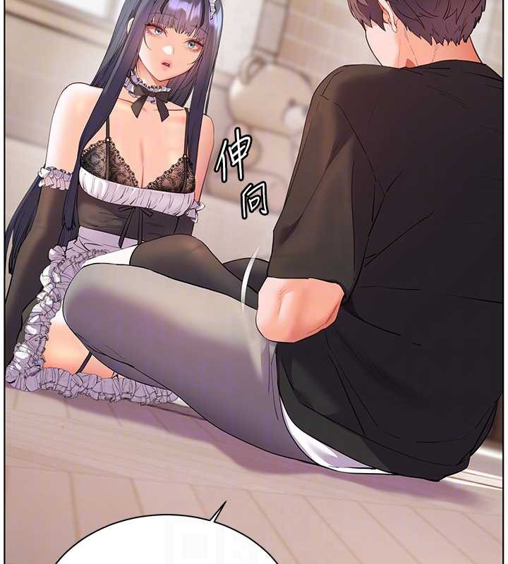 老师的亲密指导 - 第73話-捅破假玩咖處女鮑 - page 51