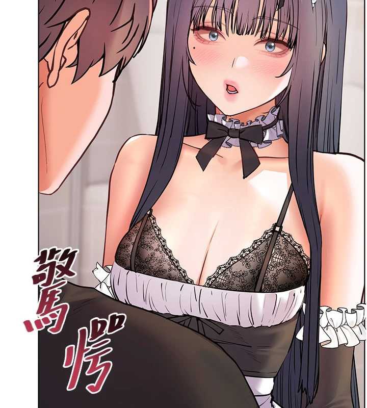 老师的亲密指导 - 第73話-捅破假玩咖處女鮑 - page 73