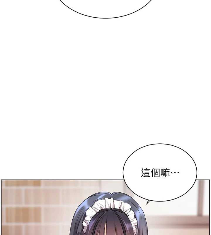 老师的亲密指导 - 第73話-捅破假玩咖處女鮑 - page 89
