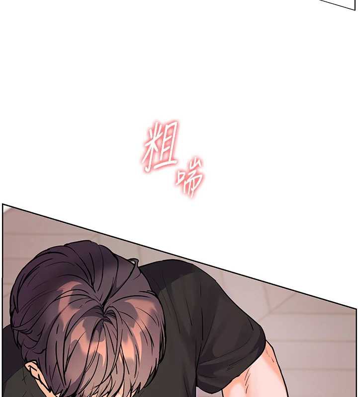 老师的亲密指导 - 第73話-捅破假玩咖處女鮑 - page 102