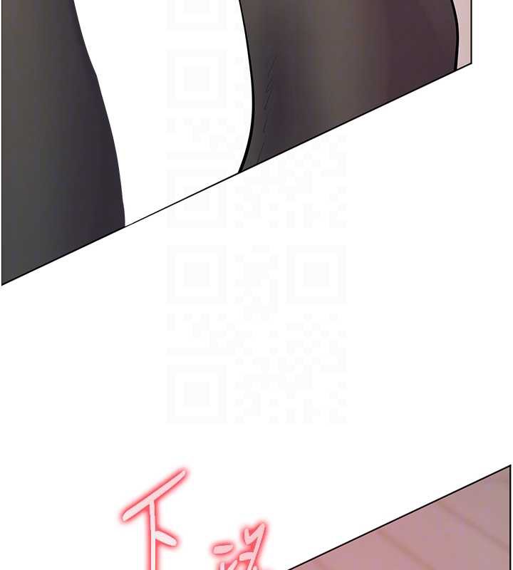 老师的亲密指导 - 第73話-捅破假玩咖處女鮑 - page 108