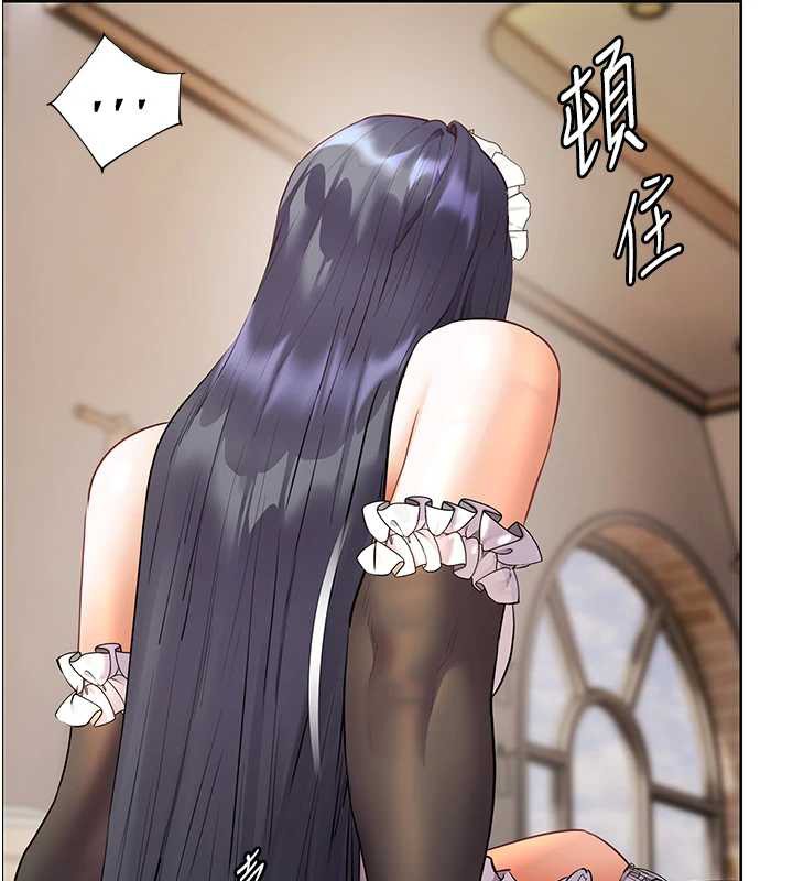 老师的亲密指导 - 第73話-捅破假玩咖處女鮑 - page 117
