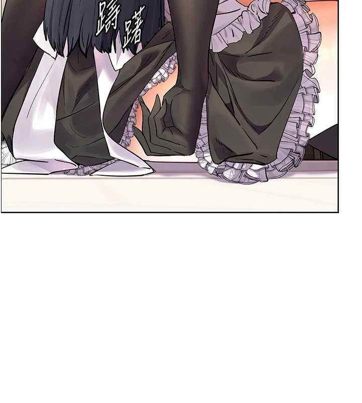 老师的亲密指导 - 第73話-捅破假玩咖處女鮑 - page 118