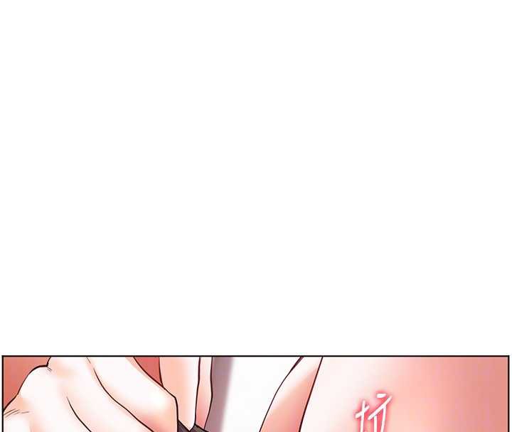 老师的亲密指导 - 第73話-捅破假玩咖處女鮑 - page 124